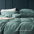 Superior Quality Cotton Pure Warna Empat Piece Bedding Set